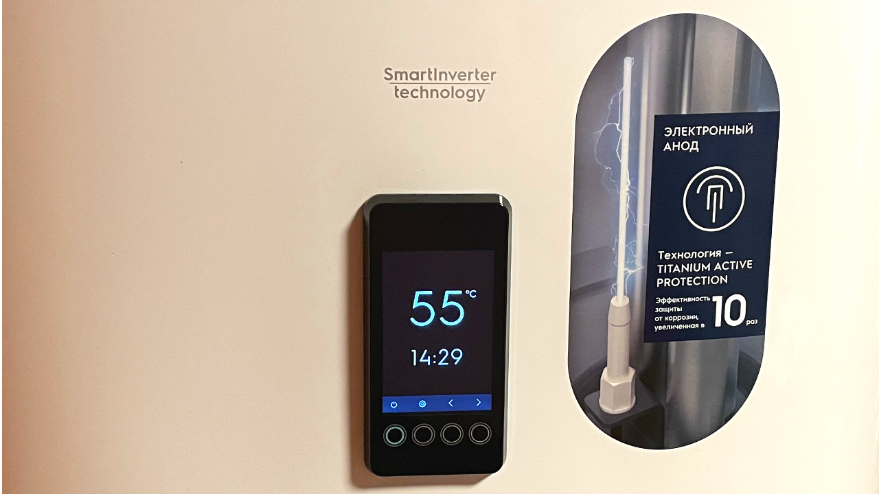 Electrolux ewh 50 smartinverter. Накопительный электрический водонагреватель Electrolux EWH 80 SMARTINVERTER, белый.