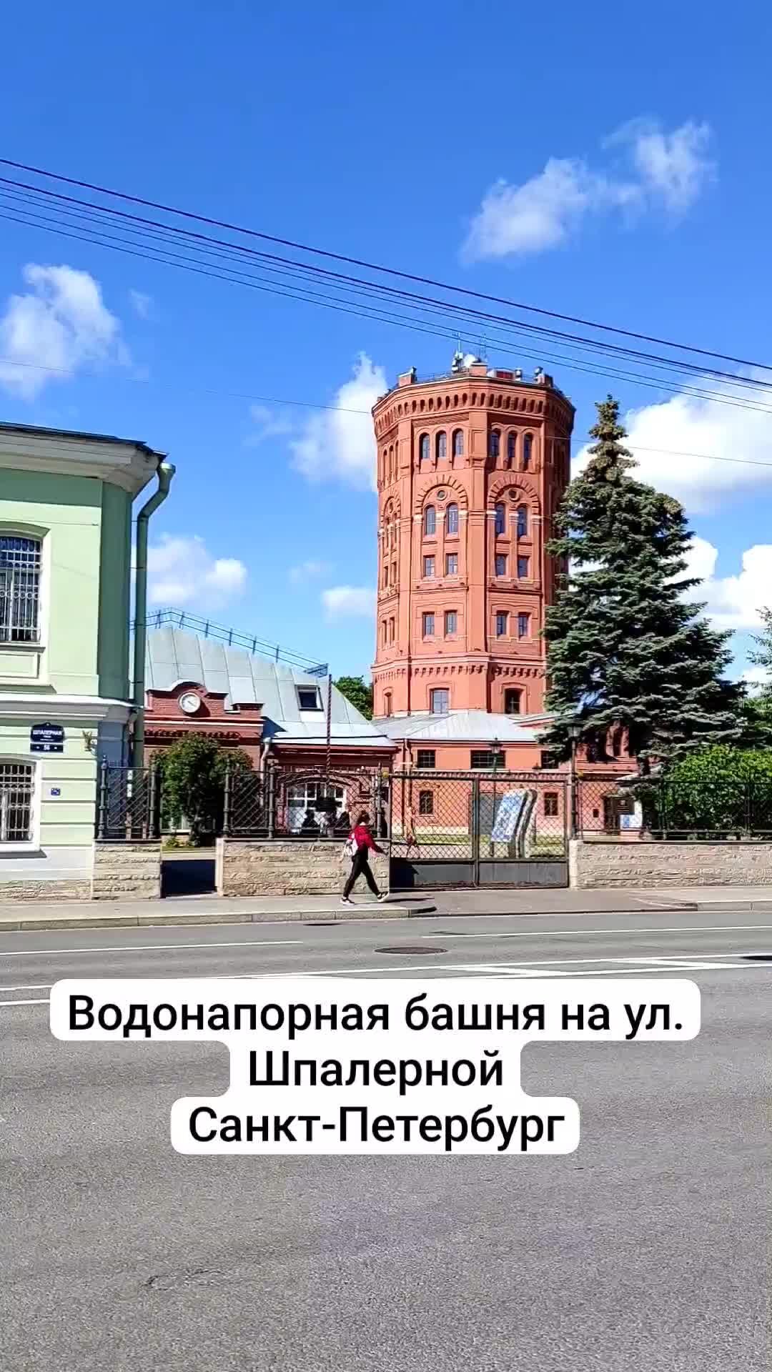 Главная станция Санкт-Петербургских водопроводов