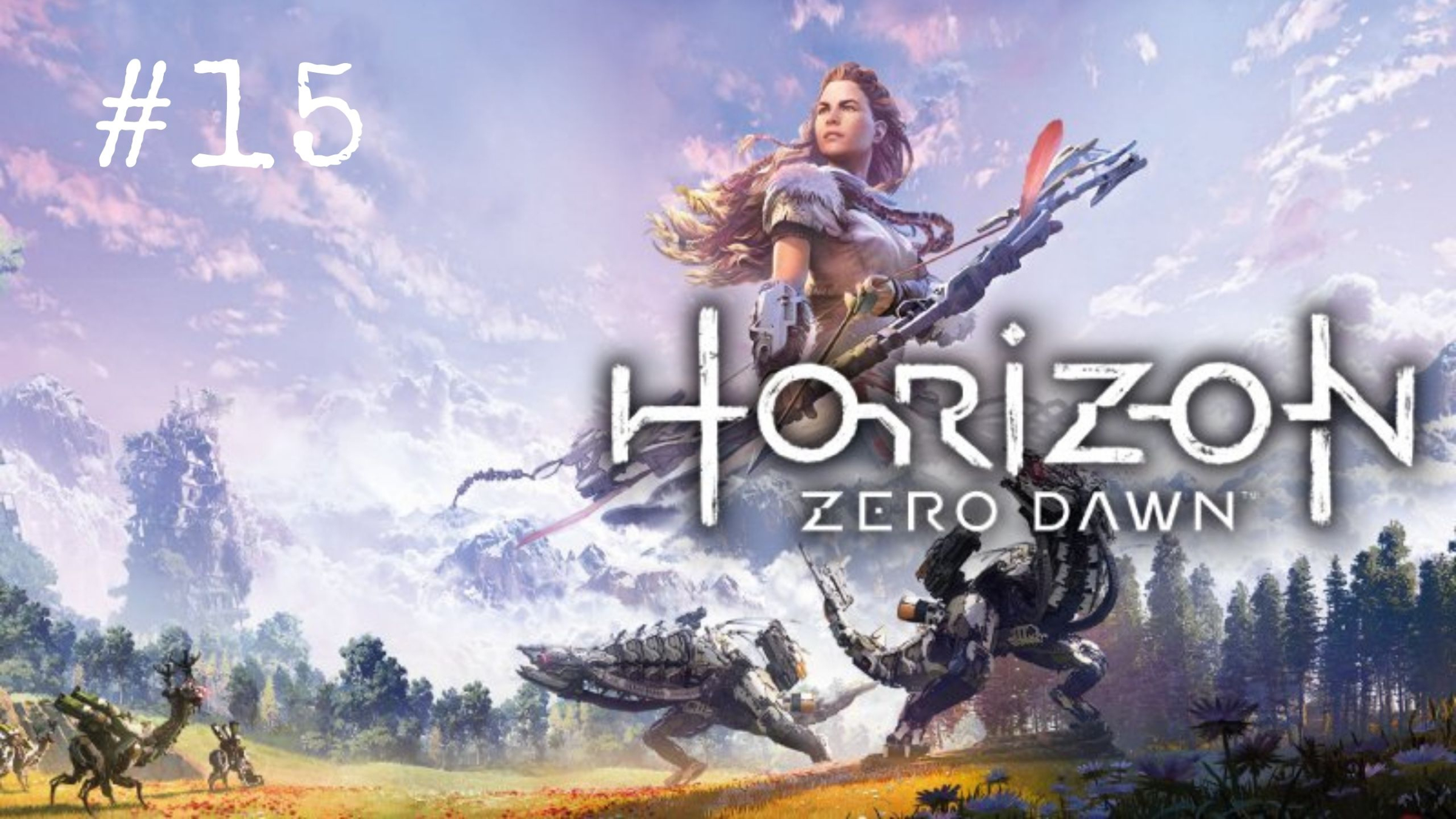 Cosmic-dawn игра. хорайзон зеро даун 1 часть. хорайзен 1. хорайзон титаны. старая игра космик.