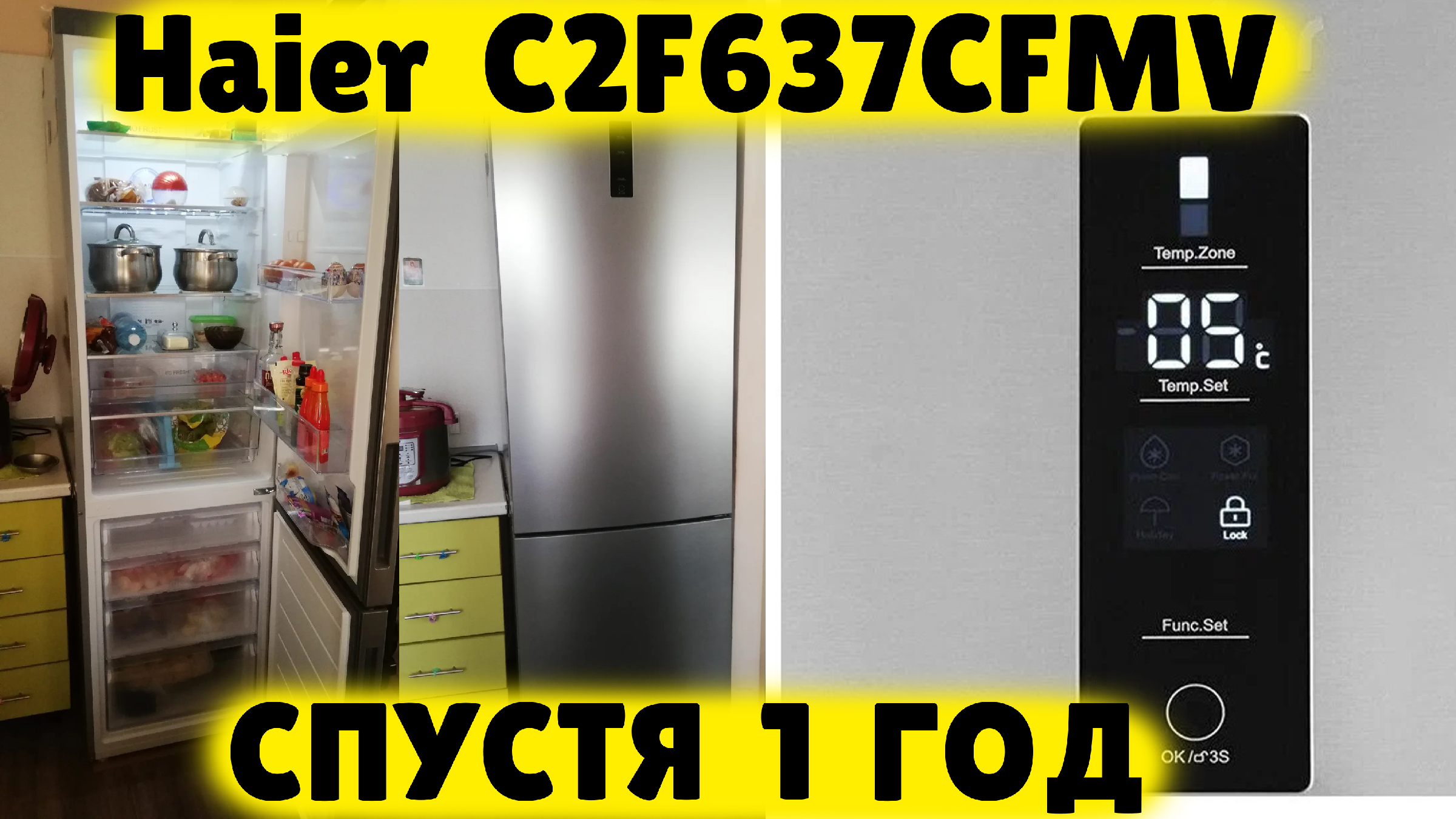 Холодильник haier c2f637cfmv