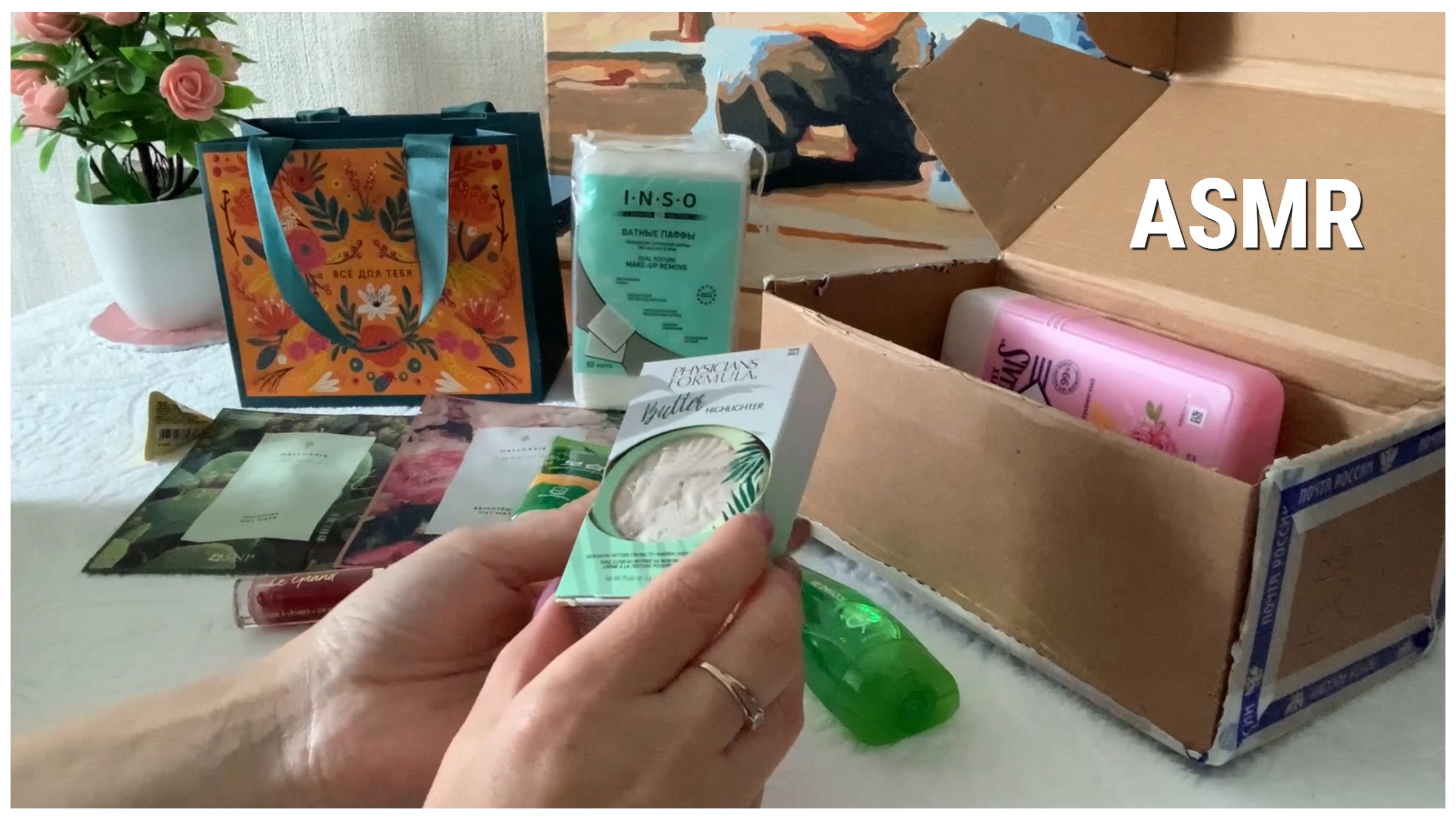 Unboxing aliexpress. Распаковка заказа. Коллекционное издание. Распаковка снов. Распаковка зубарев.