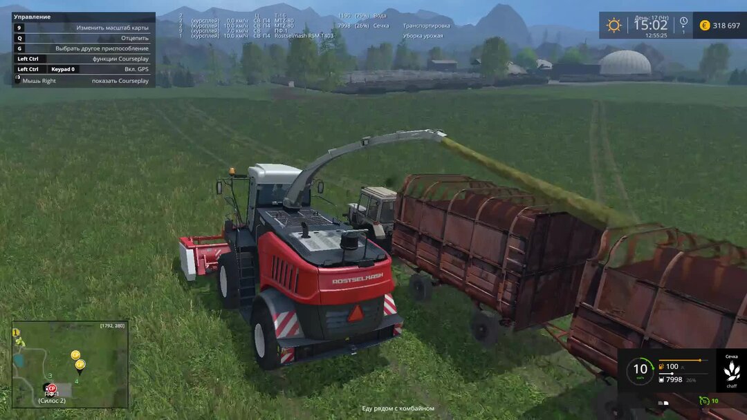 Farming simulator 15 деньги