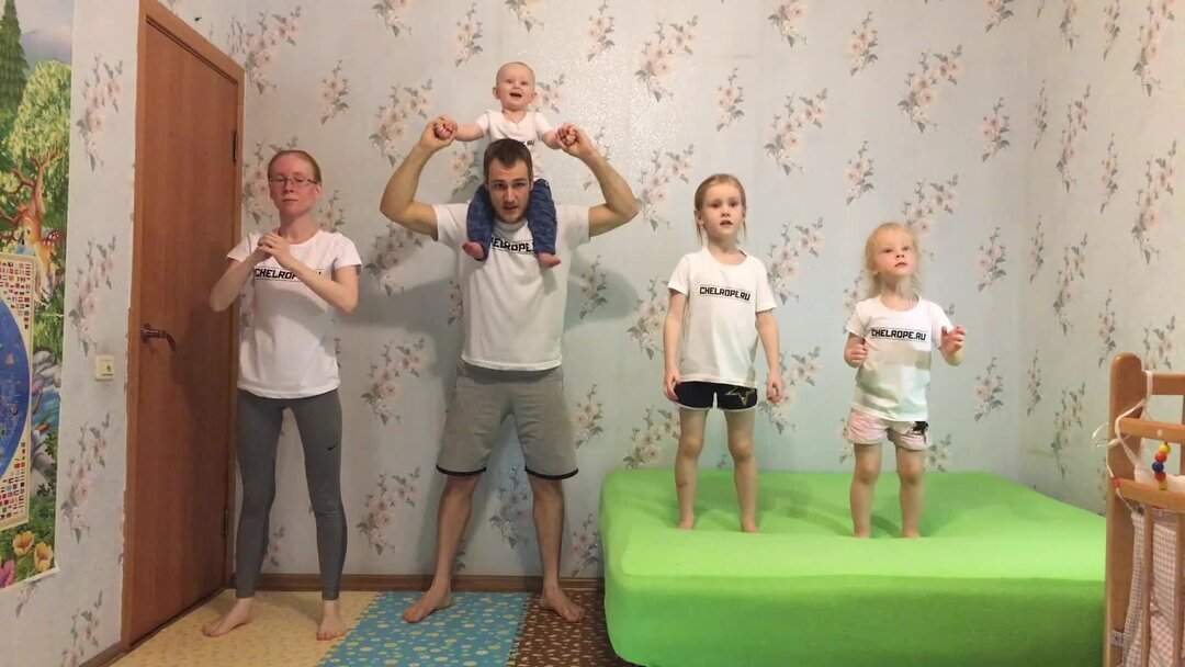 Утренняя зарядка для всей семьи