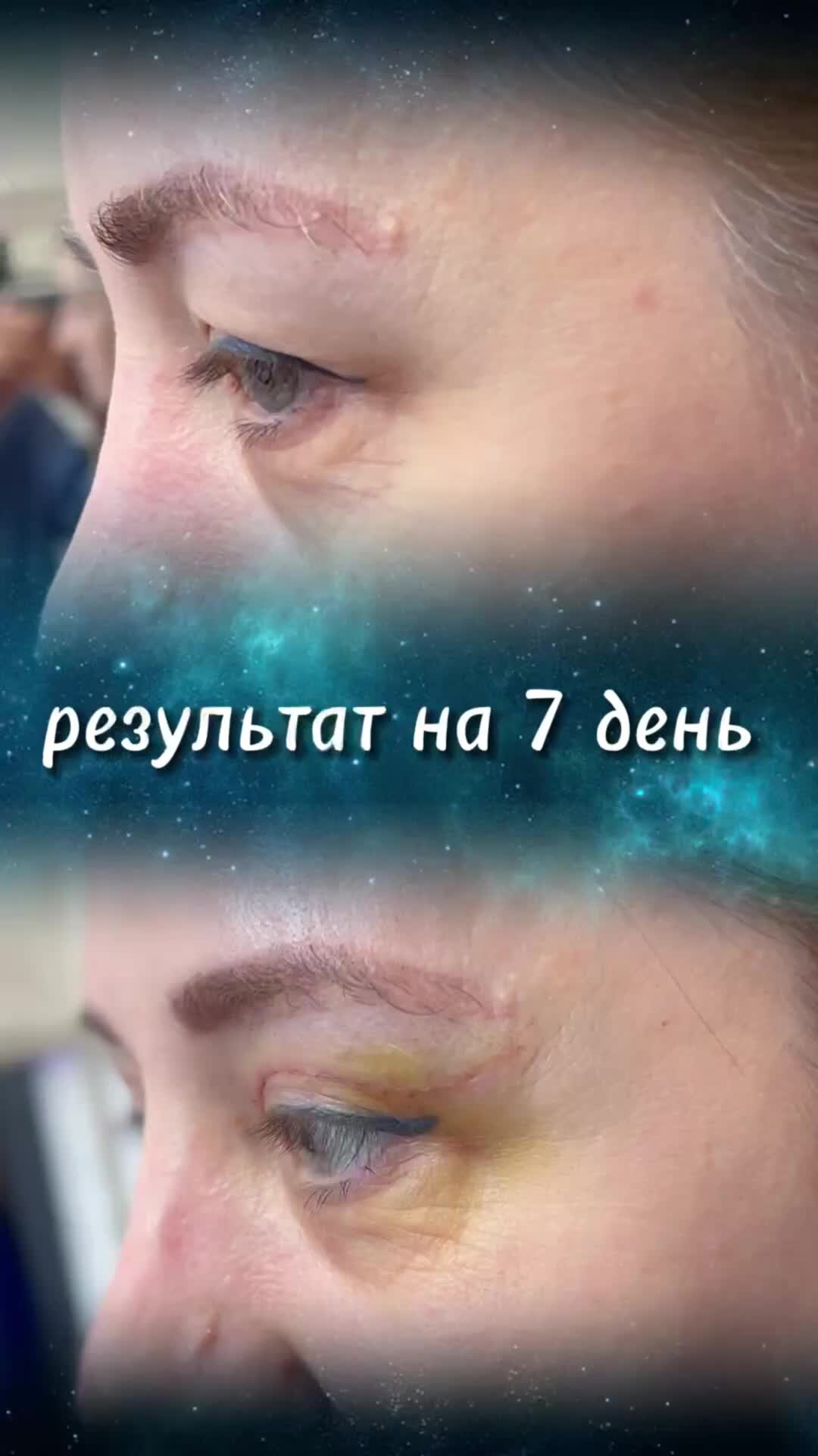 Специалисты