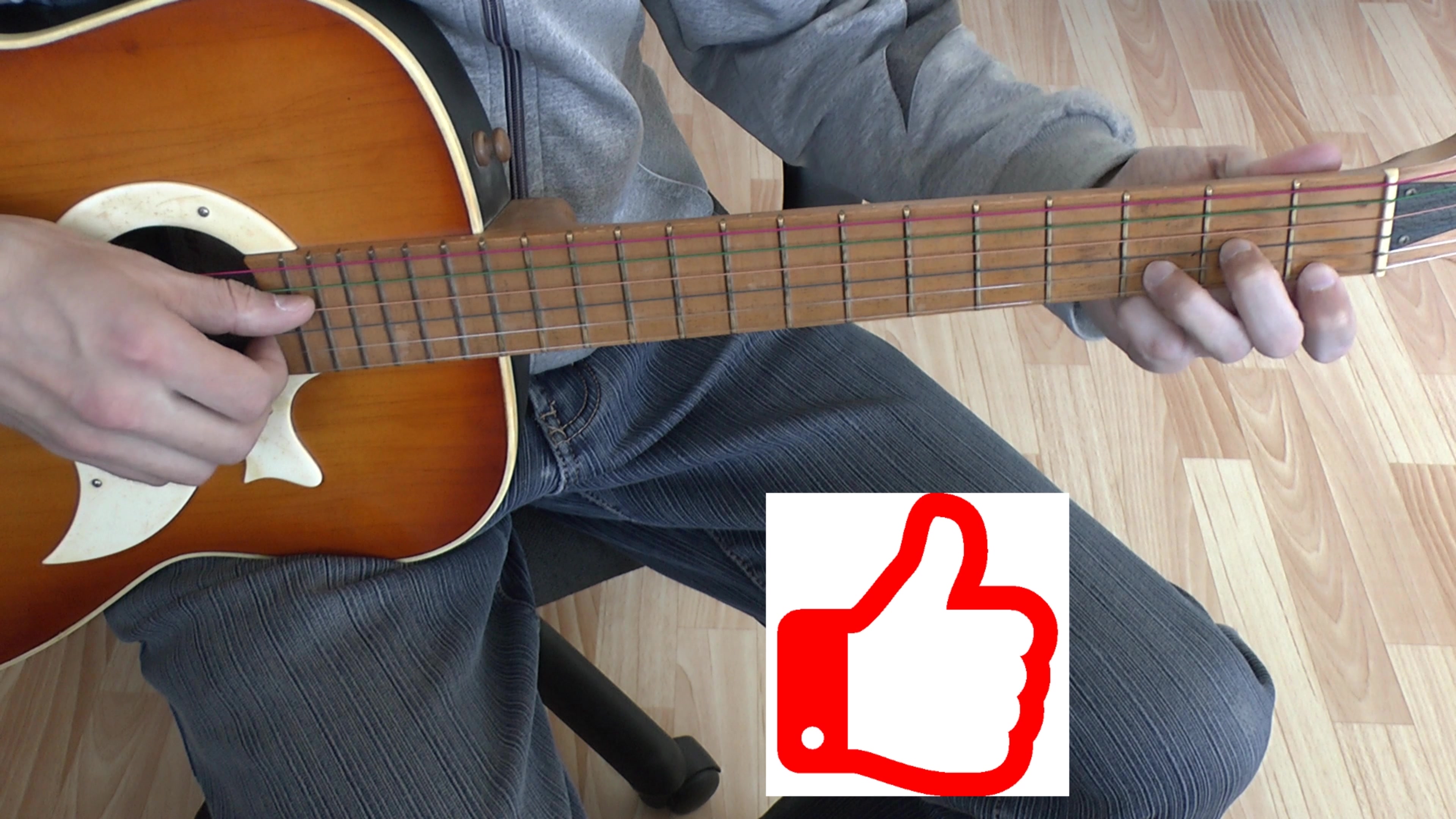 Гитара боем дорога. Самый дорогой человек бой на гитаре. Гитара и дорога. Гитара боем дорога. Гитара боем дорога.