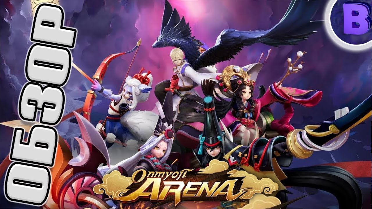 Vs mobile. Onmyoji Arena обзор. Анимоджи Арена игра.