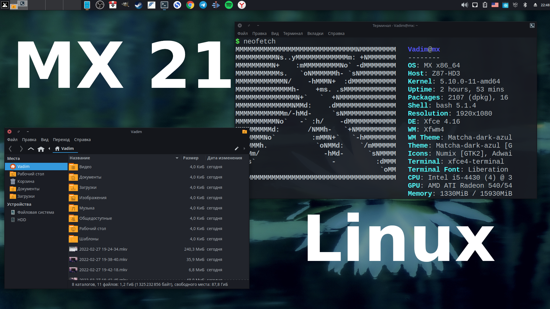 Debian systemd. MX Linux 21. MX Linux Fluxbox. MX Linux kde.