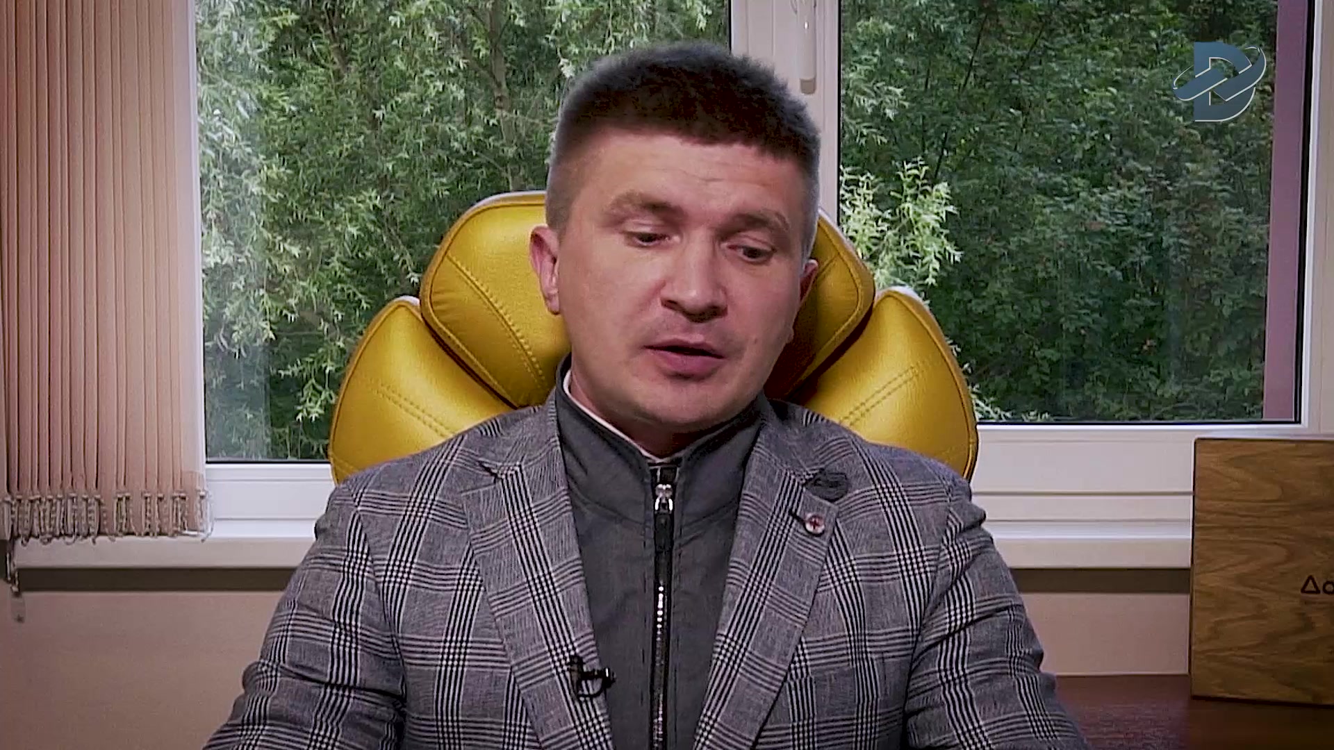 Ратманов михаил александрович. Гау леноблгосэкспертиза. Ратманов михаил александрович фмба. Гау леноблгосэкспертиза. Гау леноблгосэкспертиза.