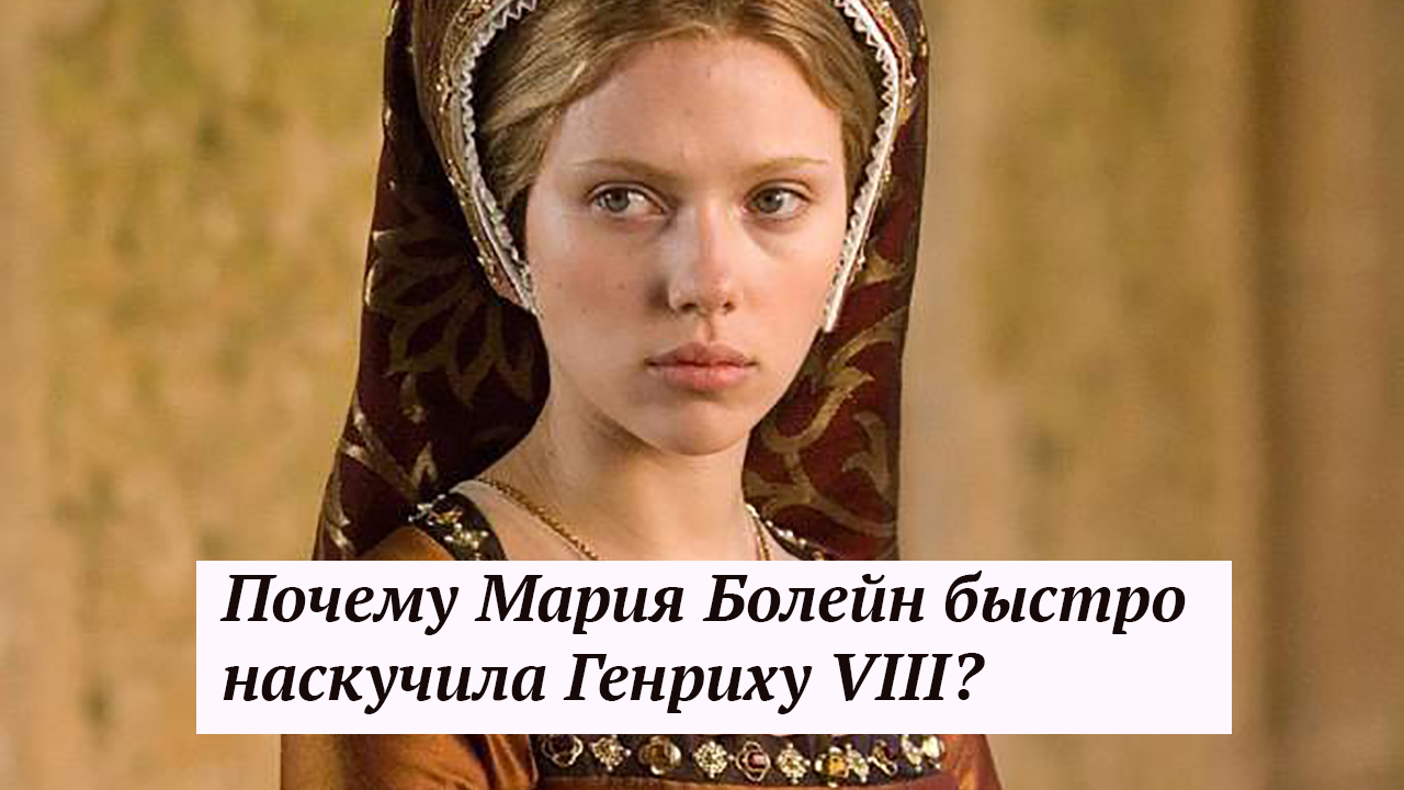 Правление марии кровавой. Почему марии. Тема повести деньги для марии. Почему марии. Почему марии.