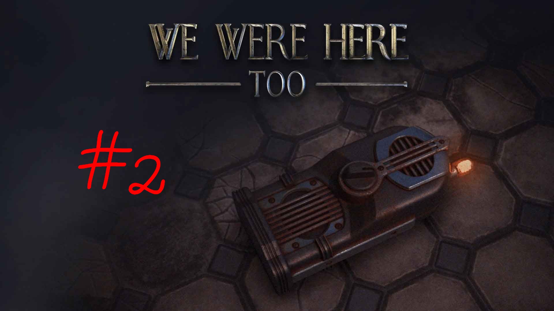 We were here together. We were here forever игра. We were here игра. We were here карта лабиринта. We were here прохождение.