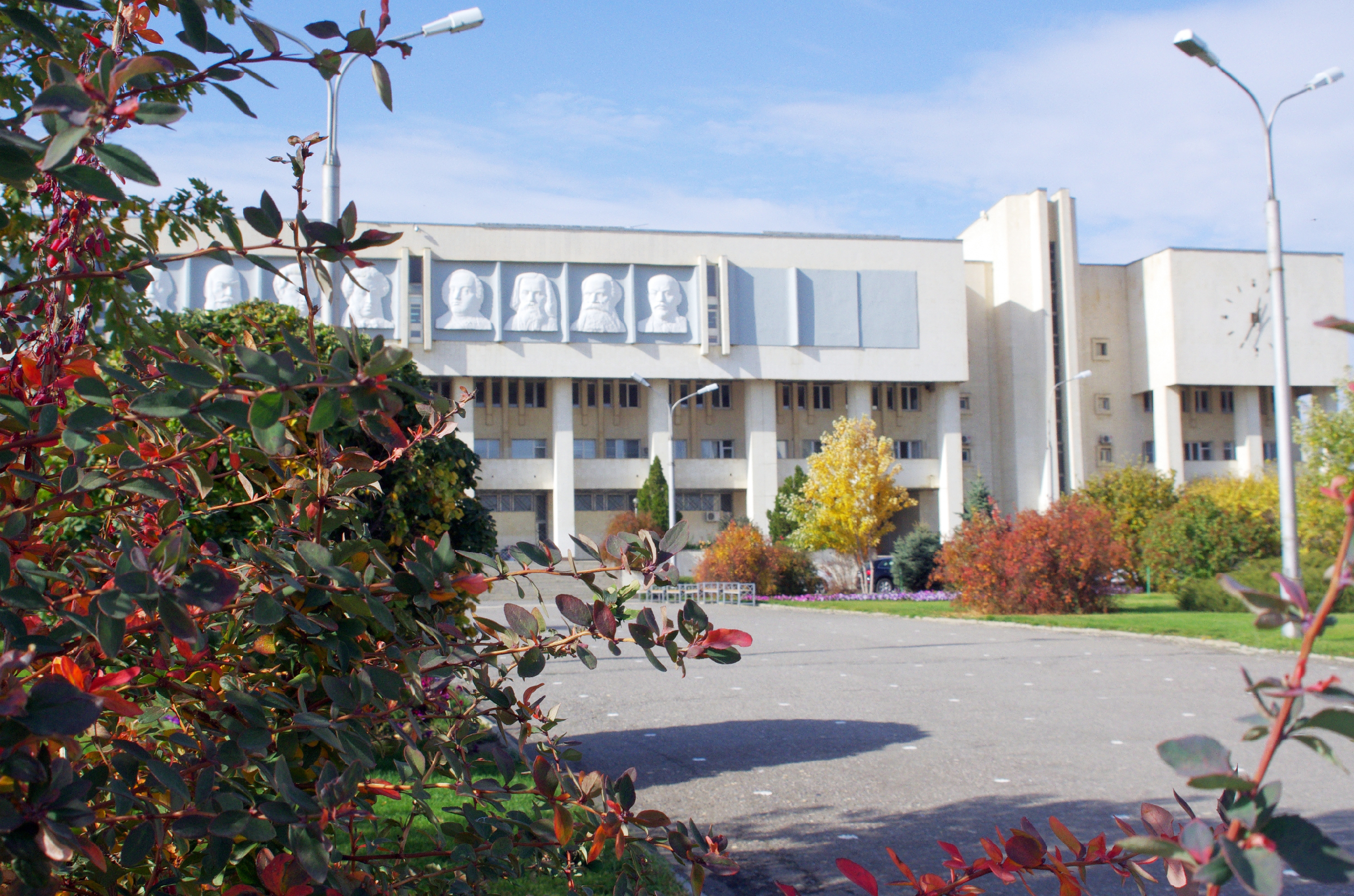 Нб волгу. Волгоградский государственный университет 2022. Волгоградская волга. Волгу волгоградский государственный университет. Нб волгу.