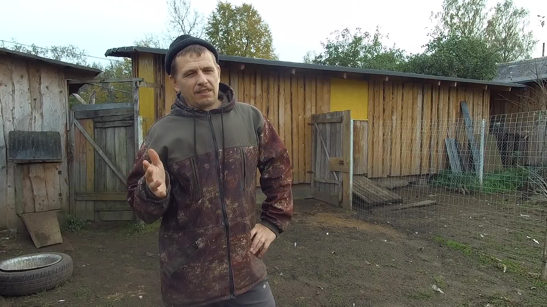 цветники в огороде в деревне. деревенский горожанин. деревенский горожанин. деревенский горожанин. деревенский горожанин последнее видео.