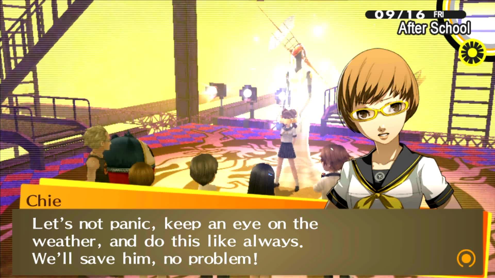 Persona 4 golden сохранения