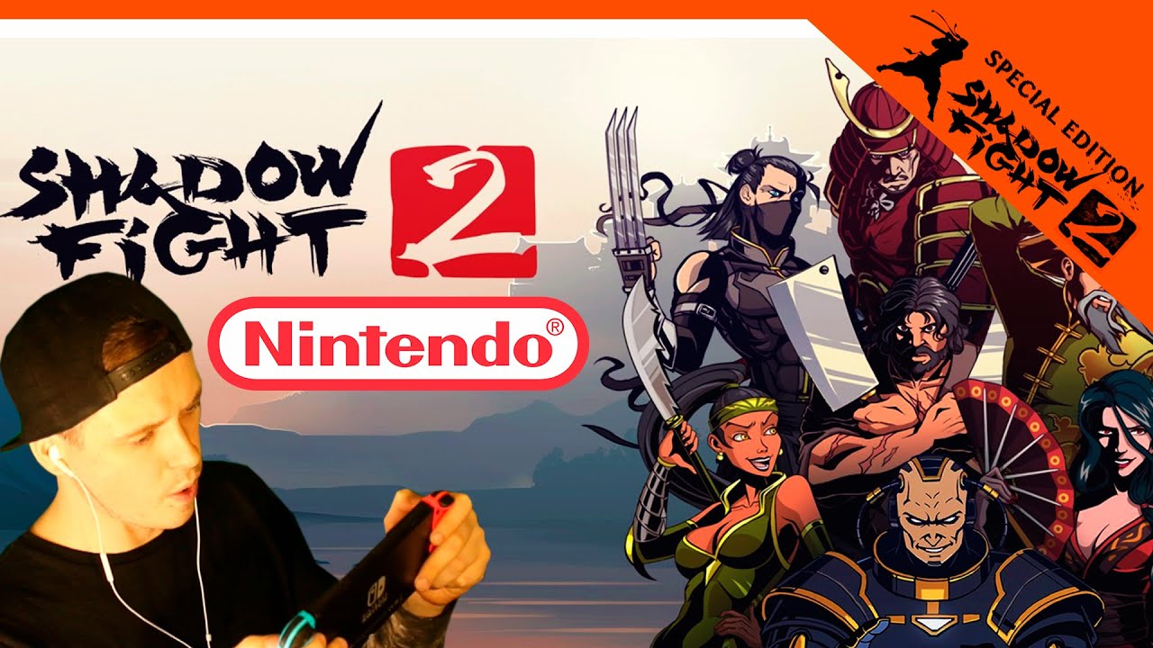 Зелел. Зелел шадоу файт 2. Shadow Fight 2 Nintendo Switch. Игры на Нинтендо свитч шадоу файт 2. Зелел играет в Шедоу файт 3.