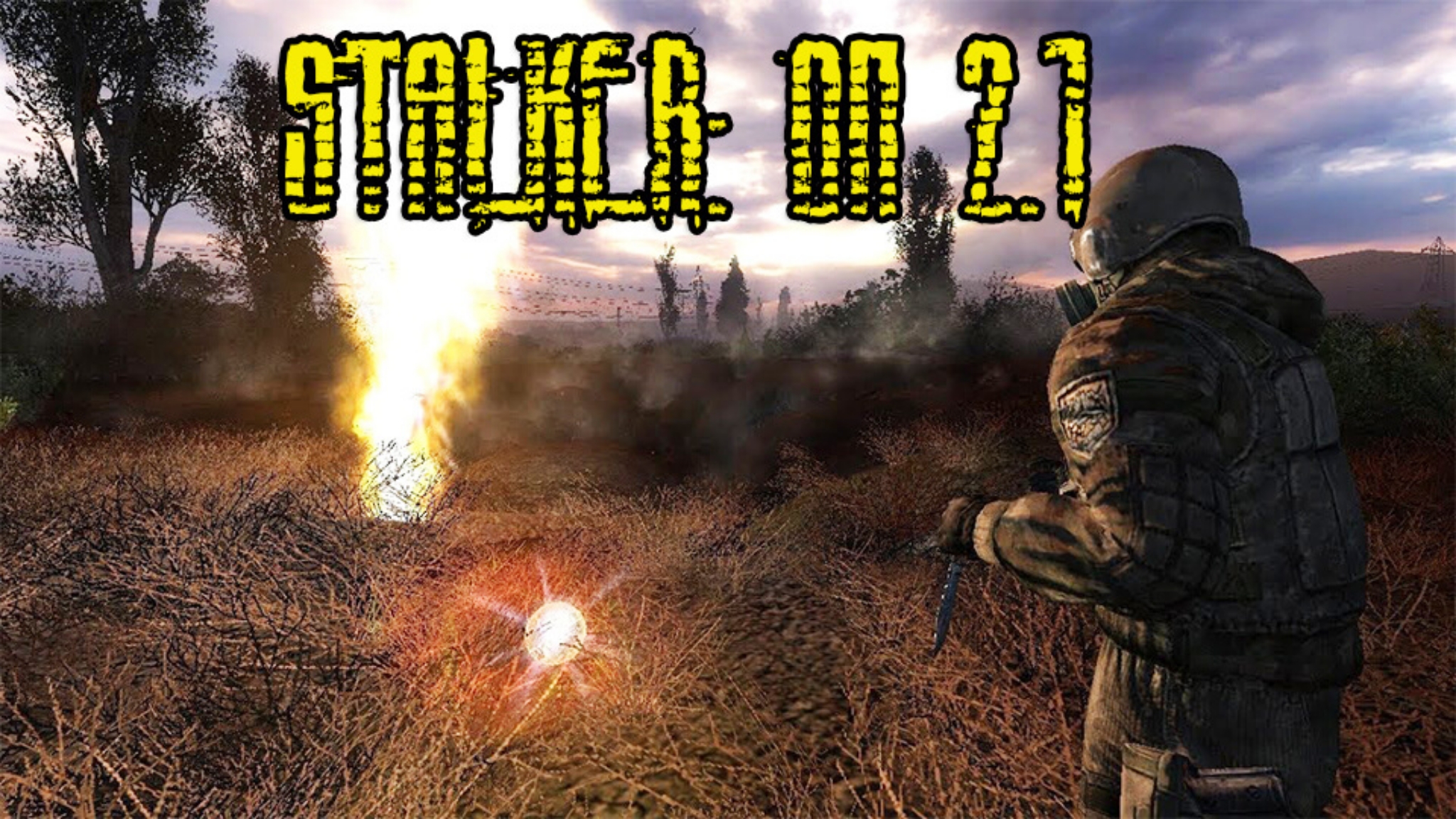 Сталкер объединенный пак. Сталкер ОП 2.1. S.T.A.L.K.E.R. ОП 2.1. ОП 2.2. Сталкер ОП 1.