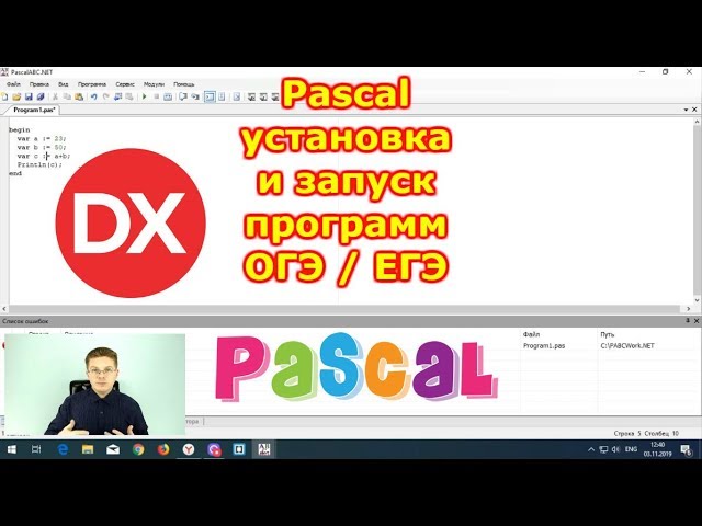 Что разрешается на огэ по математике. Что можно взять на экзамен по математике огэ. Можно ли карандаш на огэ. Можно ли карандаш на огэ. Запрещается на егэ 2021.