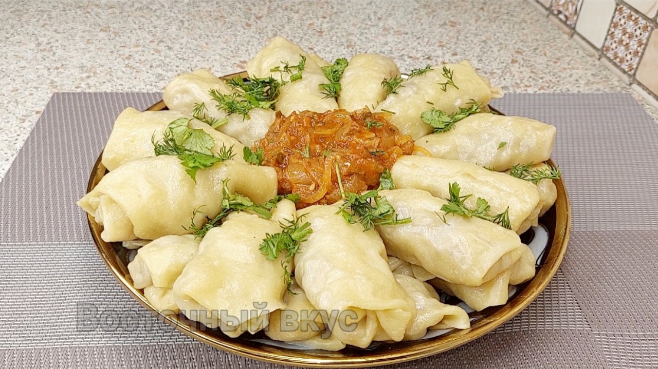 Хамир хасип