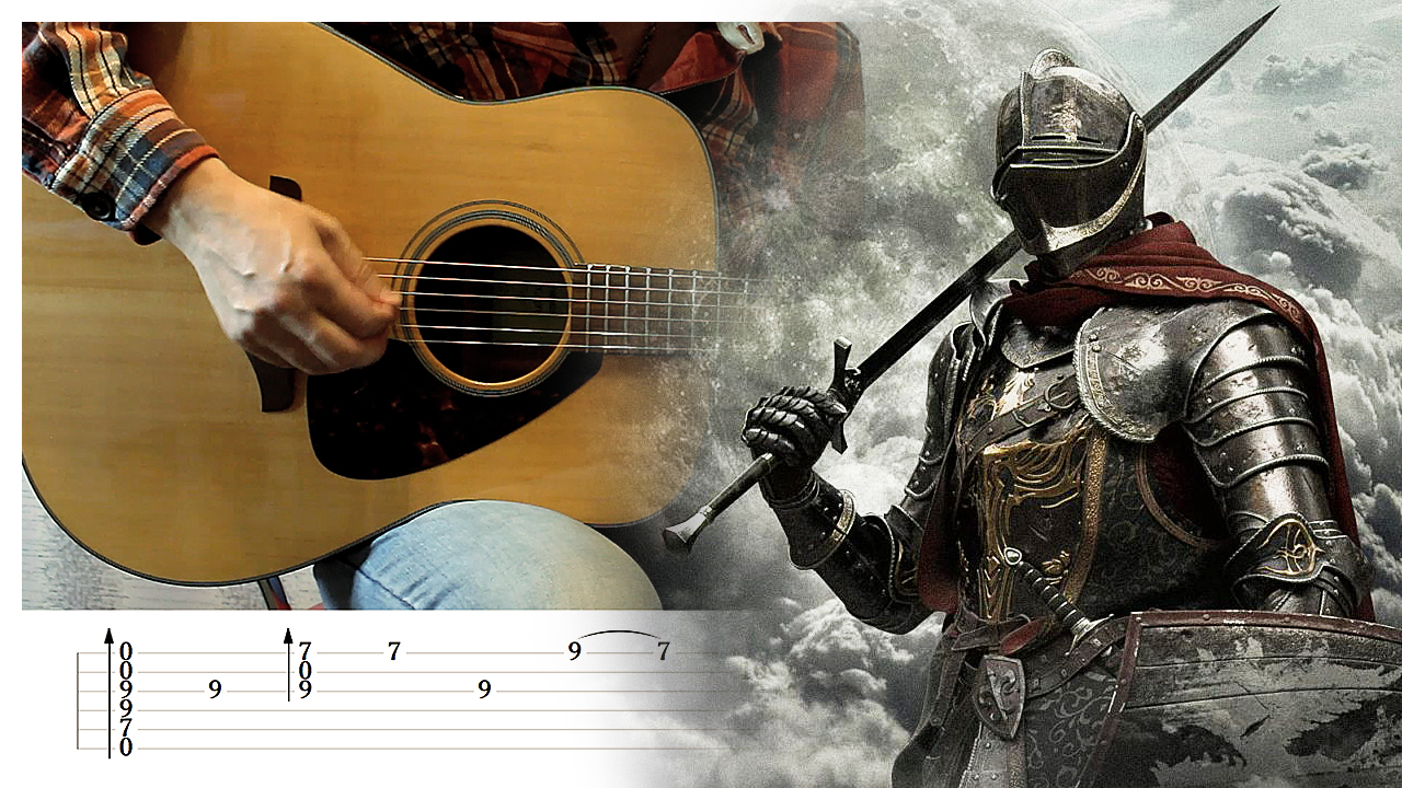 Рыцари гитары 5