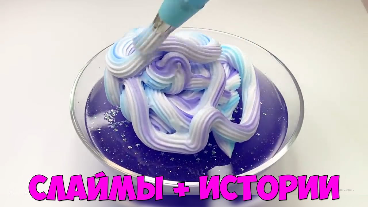 истории про яжематерей. яжемать со слаймами. яжемать со слаймами. мемы про яжемать. яжемать картинки приколы.