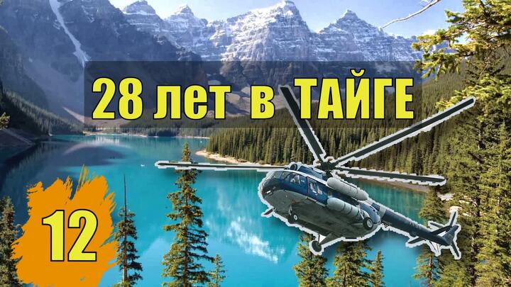 И сообщайте о таких случаях
