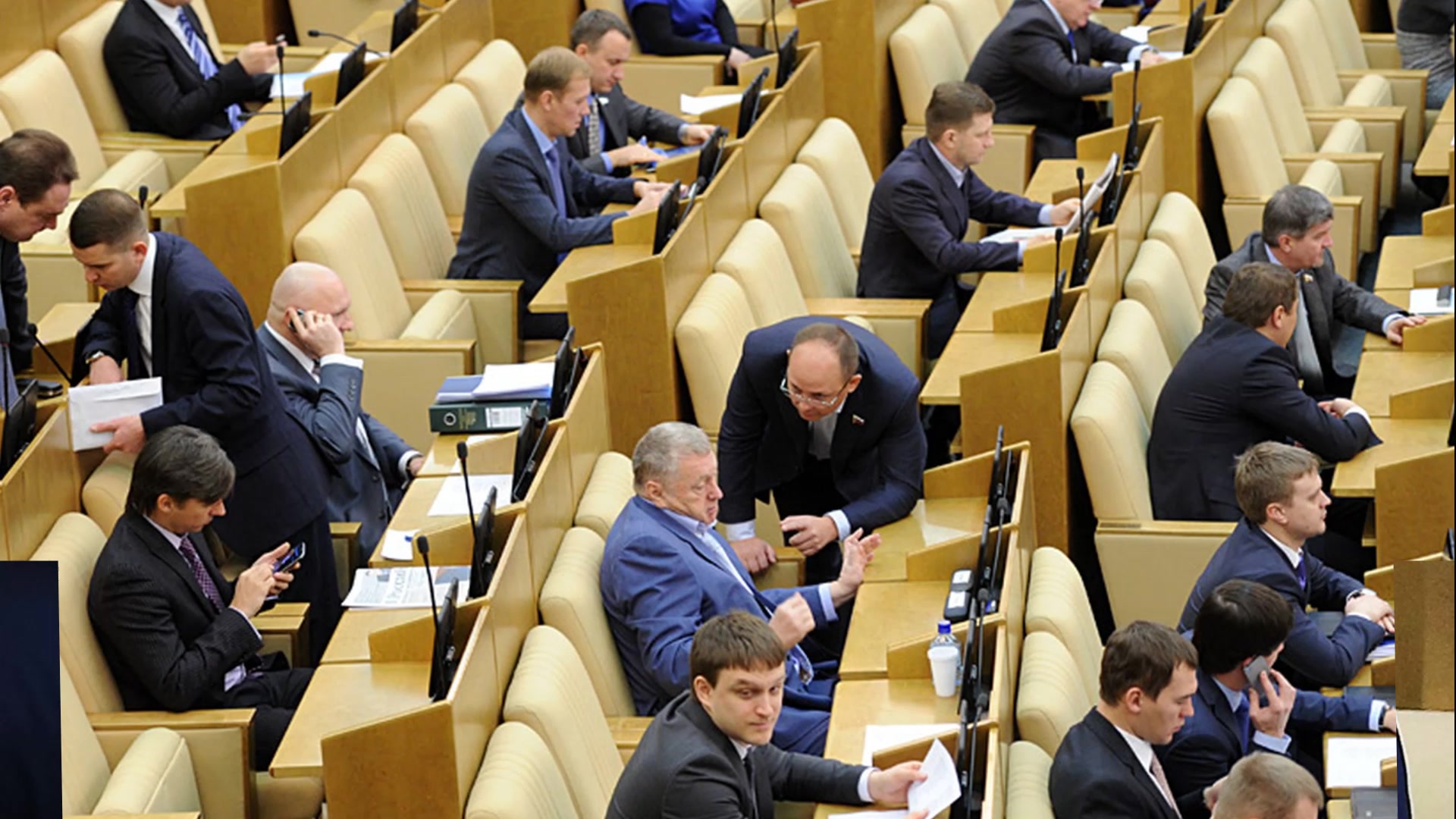 Госдума последнее. Депутатов Госдумы 2014