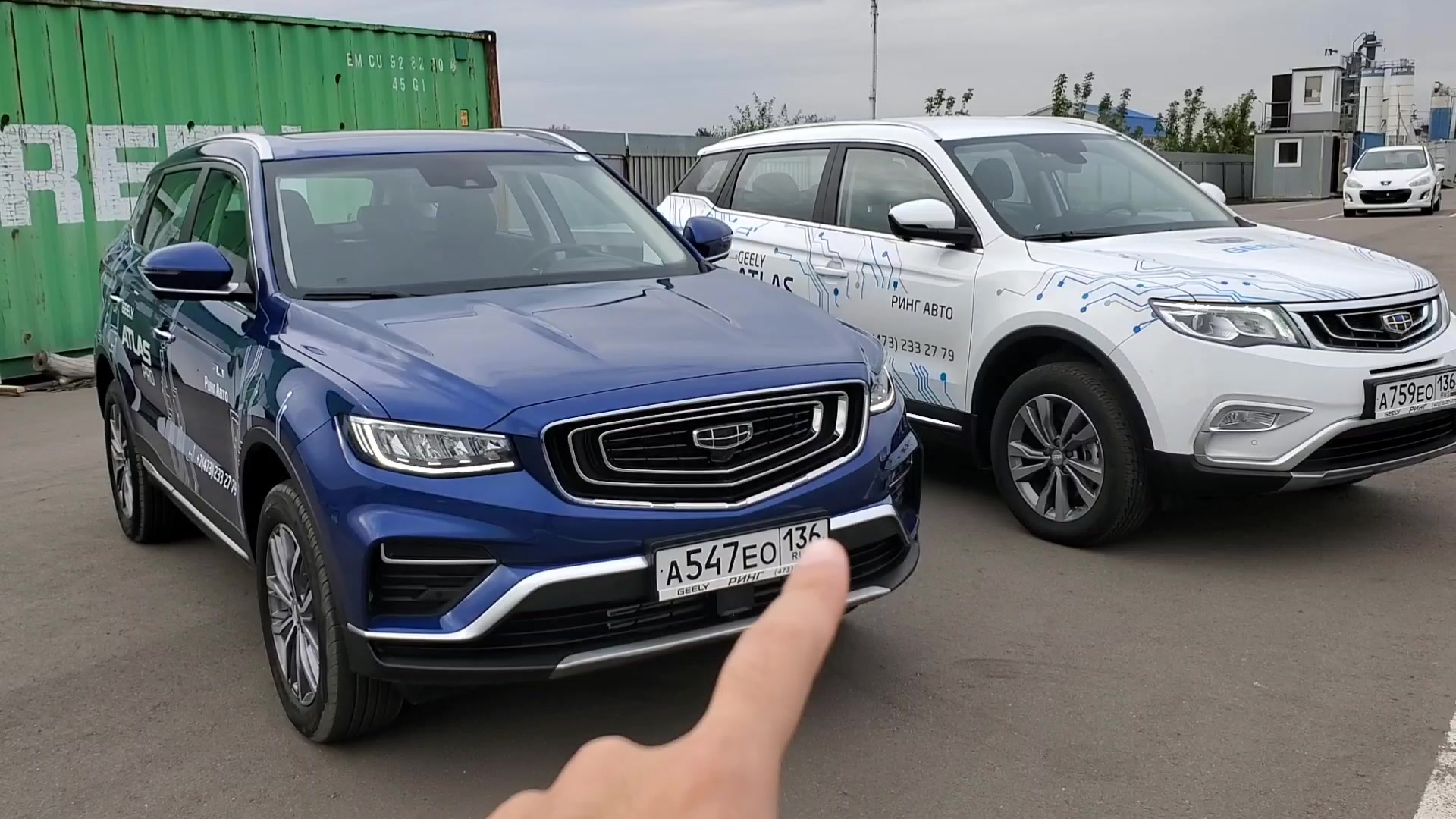 Geely atlas сравнить. Geely atlas и geely atlas pro отличия. джили атлас цвета кузова 2021. Geely atlas fx11. джили атлас тигуан.