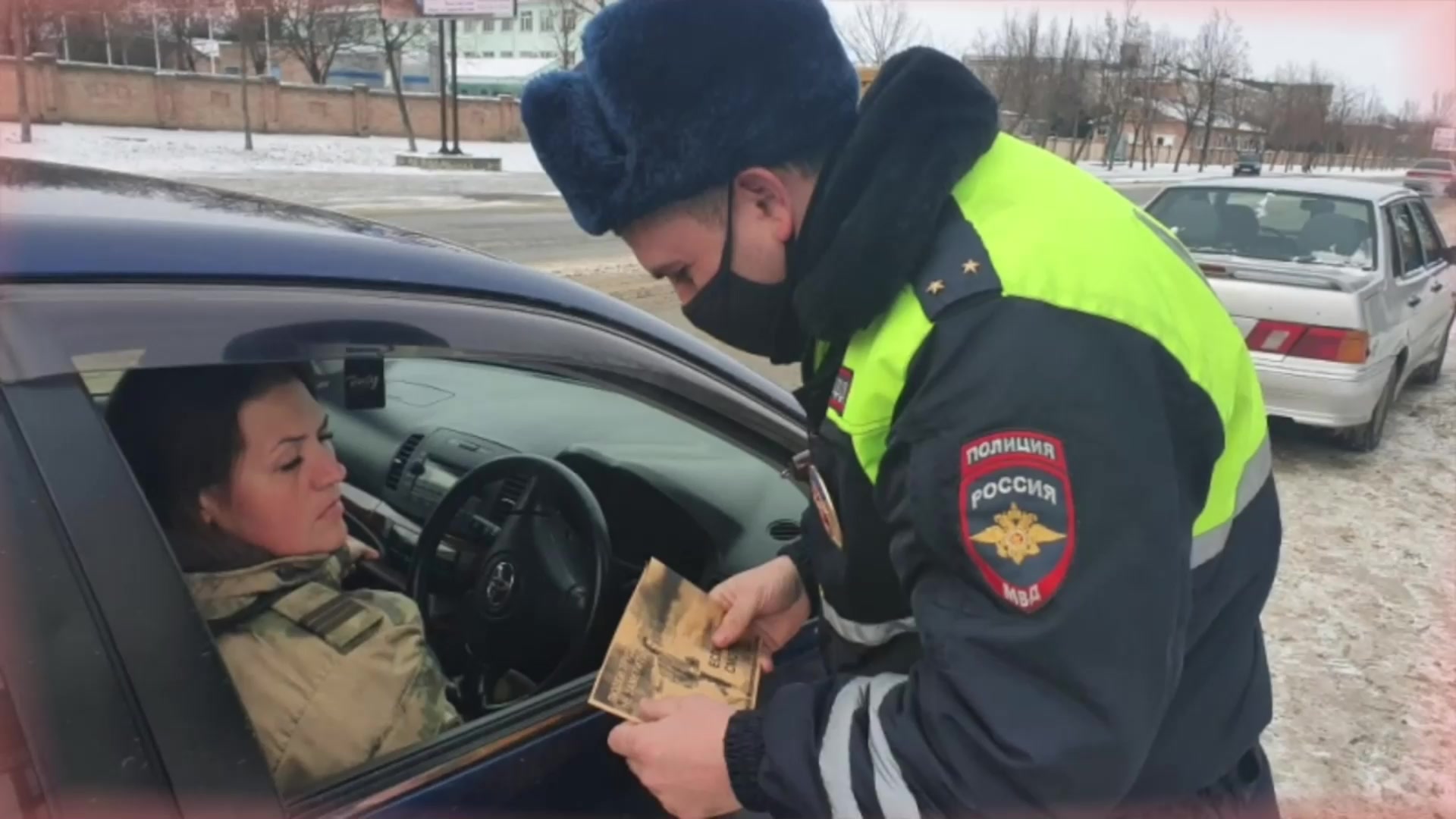 Сотрудники дпс имеют право. Сотрудник ГИБДД. ГИБДД Моздокского района. Профилактика ДТП среди сотрудников полиции. Задержание сотрудников ГИБДД В Северной Осетии.