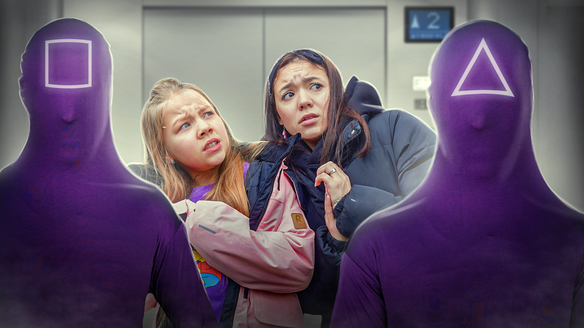 игра кальмары в реальной жизни видео. кальмар в реальной жизни. дима масленников игра в кальмарв. игра в кальмара в реальной жизни. 4 игра в кальмара.