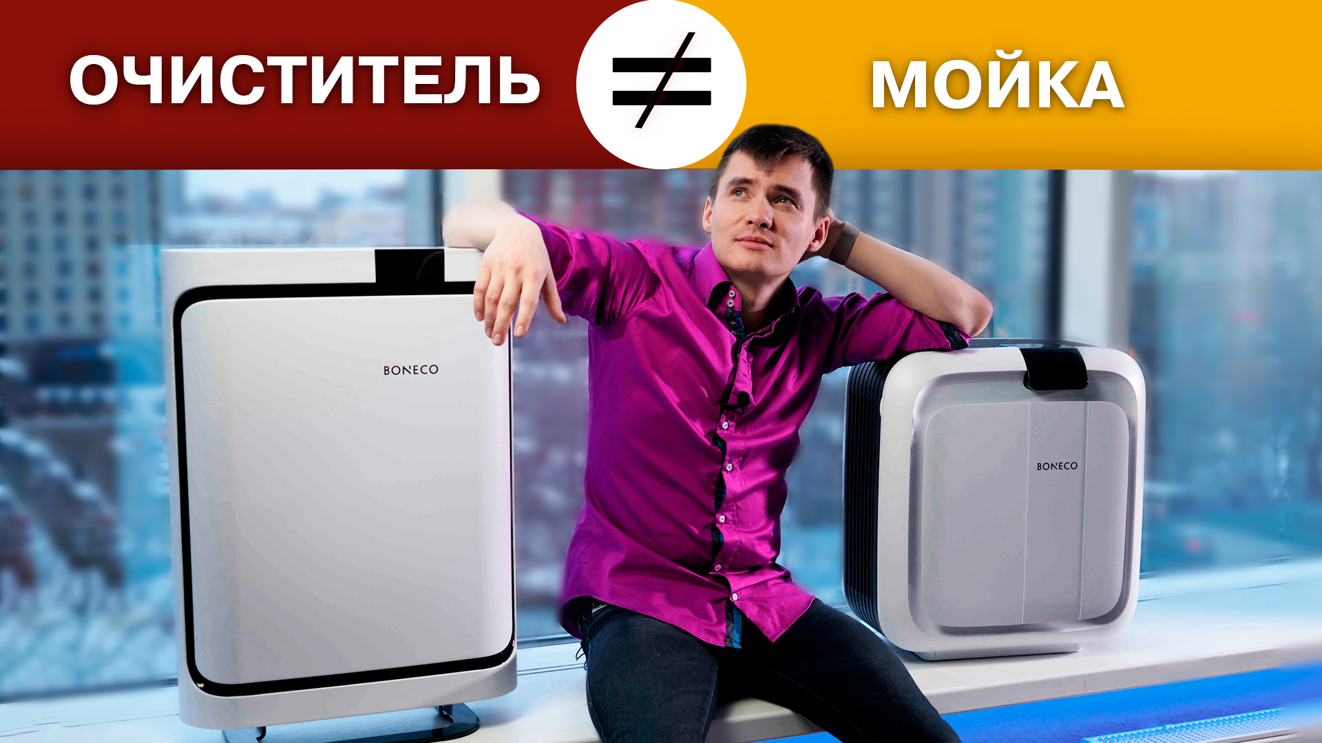 Очиститель или мойка воздуха что лучше. Очиститель воздуха Toshiba CAF-c5k-r.