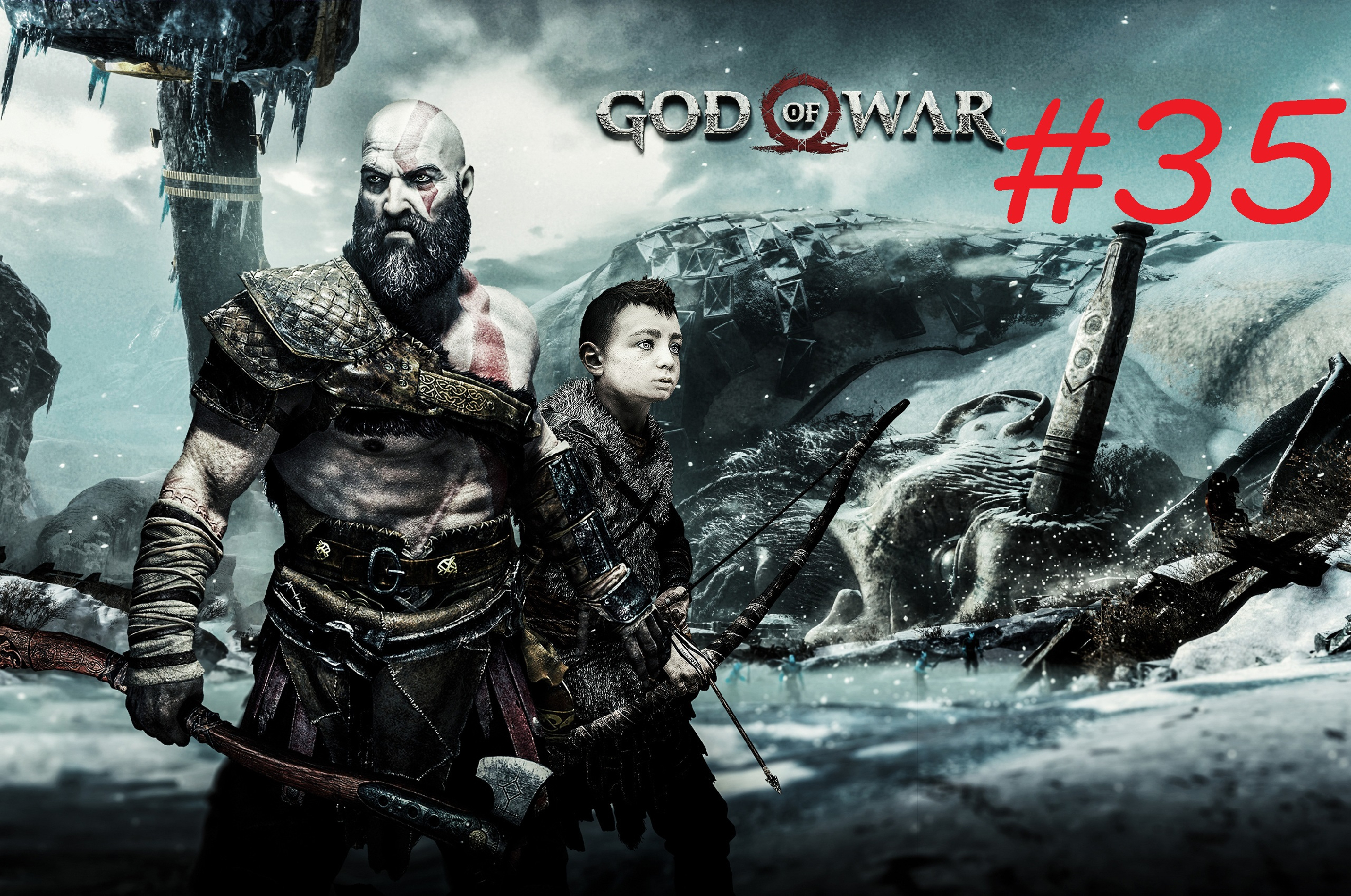 Excellent god of war манга фото 9