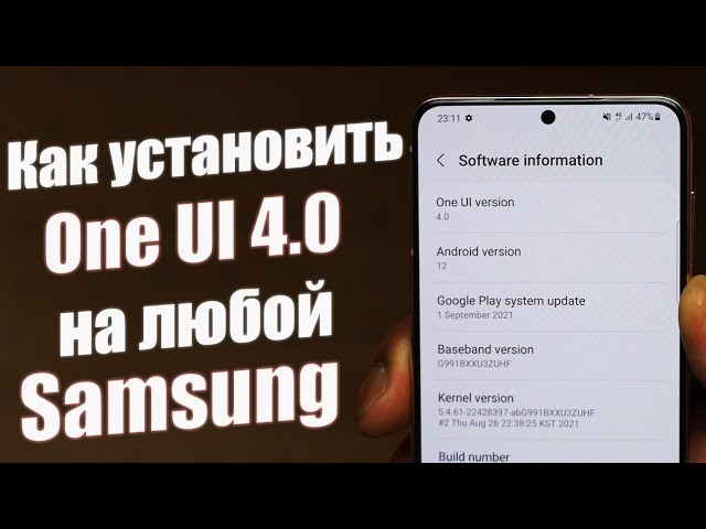 One up. 1cloud. Cyanogenmod. Как установить one one. Как установить one one.