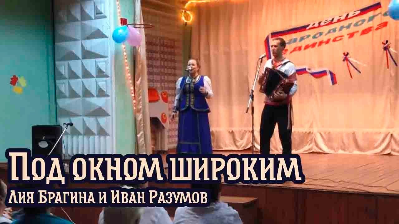 вишня под окном широким. вишневый сад цветет дача. расцвела под окошком белоснежная вишня текст. расцвела белоснежная вишня. расцвела под окном белоснежная вишня.