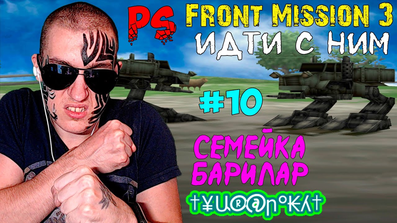 Набор ps3 super slim move полный набор. Zloemu1. Пс пошел. Ps3 super slim 500 gb gran turismo 5 и праздник спорта 2. Пс пошел.