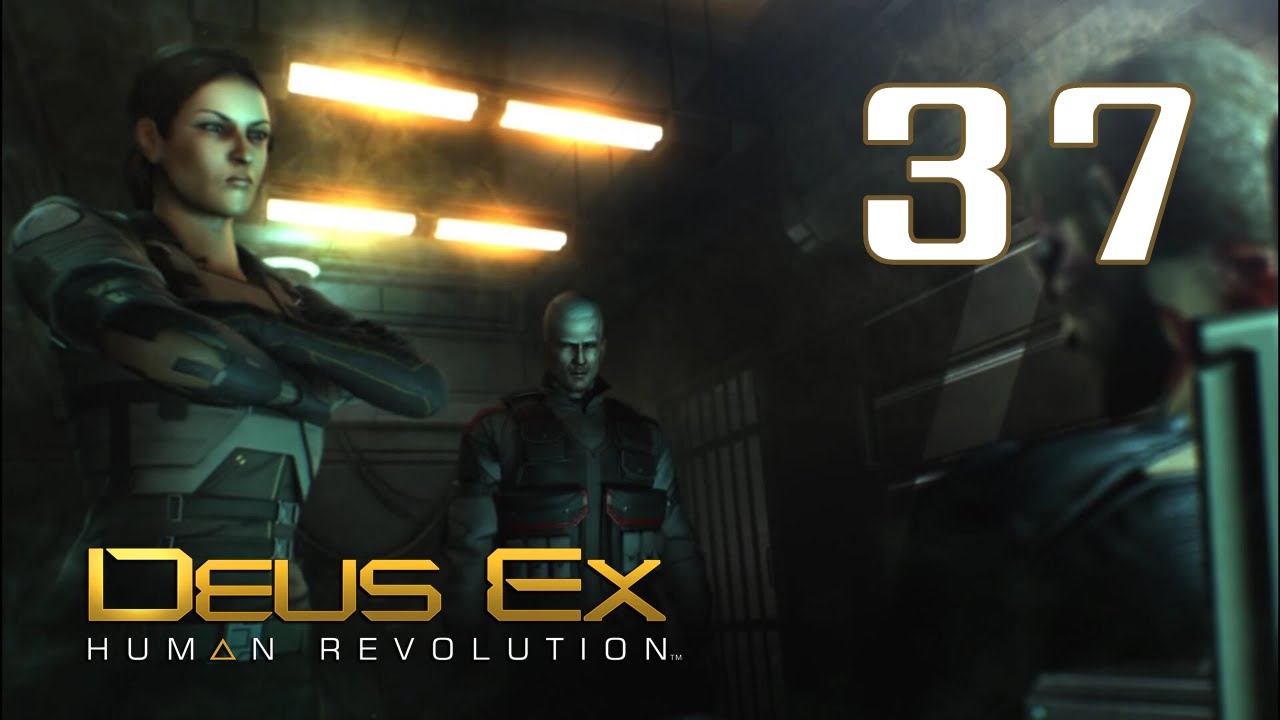 Deus ex Хирон. Deus ex Human Revolution missing link. Хирон деус экс.