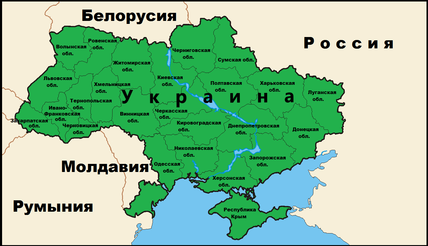 Карта Украины. Территопия Украины на арте. Границы Украины.