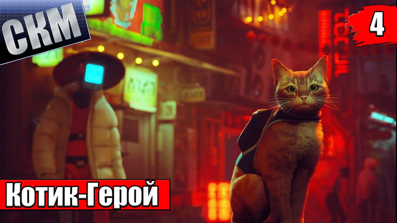 Castle cast игра. Кэт квест 2. Кастл кэтс дори. Игра castle cats. Коты герои игра.