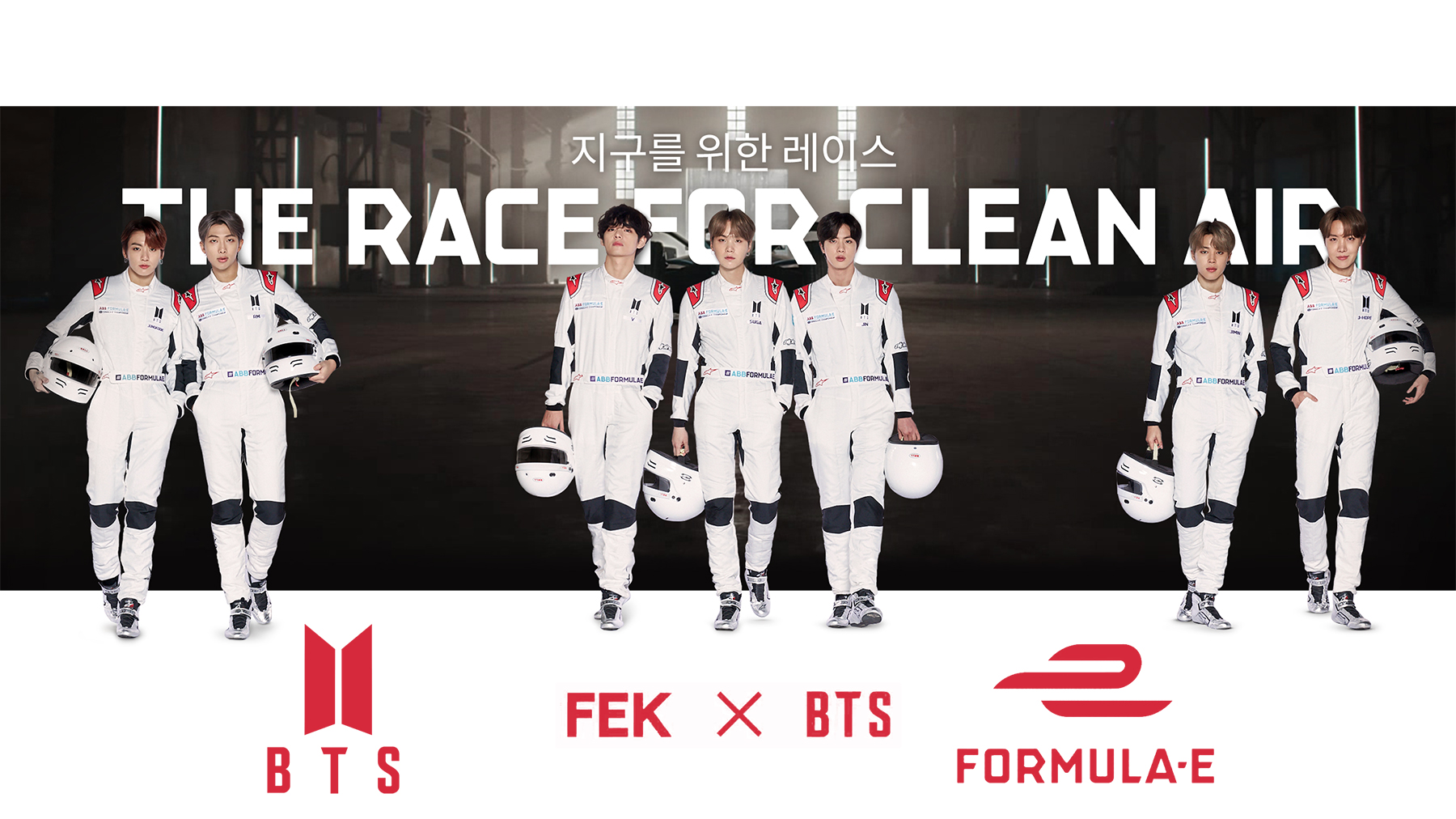 Магия азии бтс. БТС гонщики. БТС И реклама формула 1. Formula e BTS. БТС формула 1