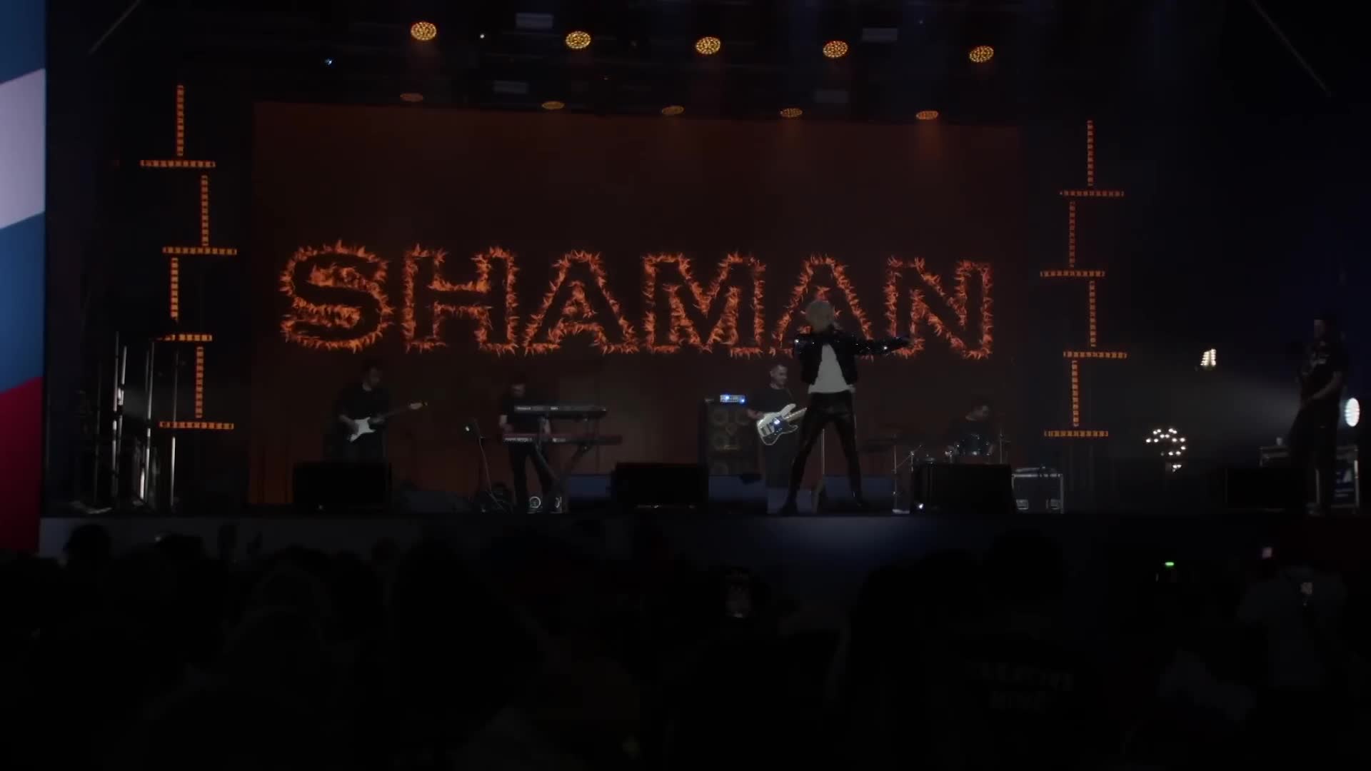 Концерт шамана зрители. Shaman концерт. Шаман концерты 2023. Концерт шамана в Москве 2023 июль. Шаман концерт в Ульяновске 2023 год.