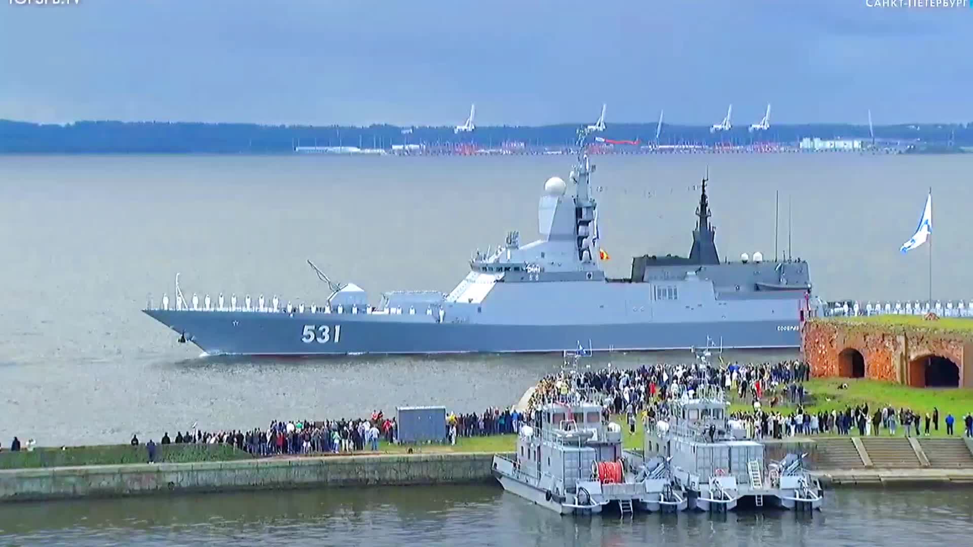 Санкт петербург день военно морского флота 2024