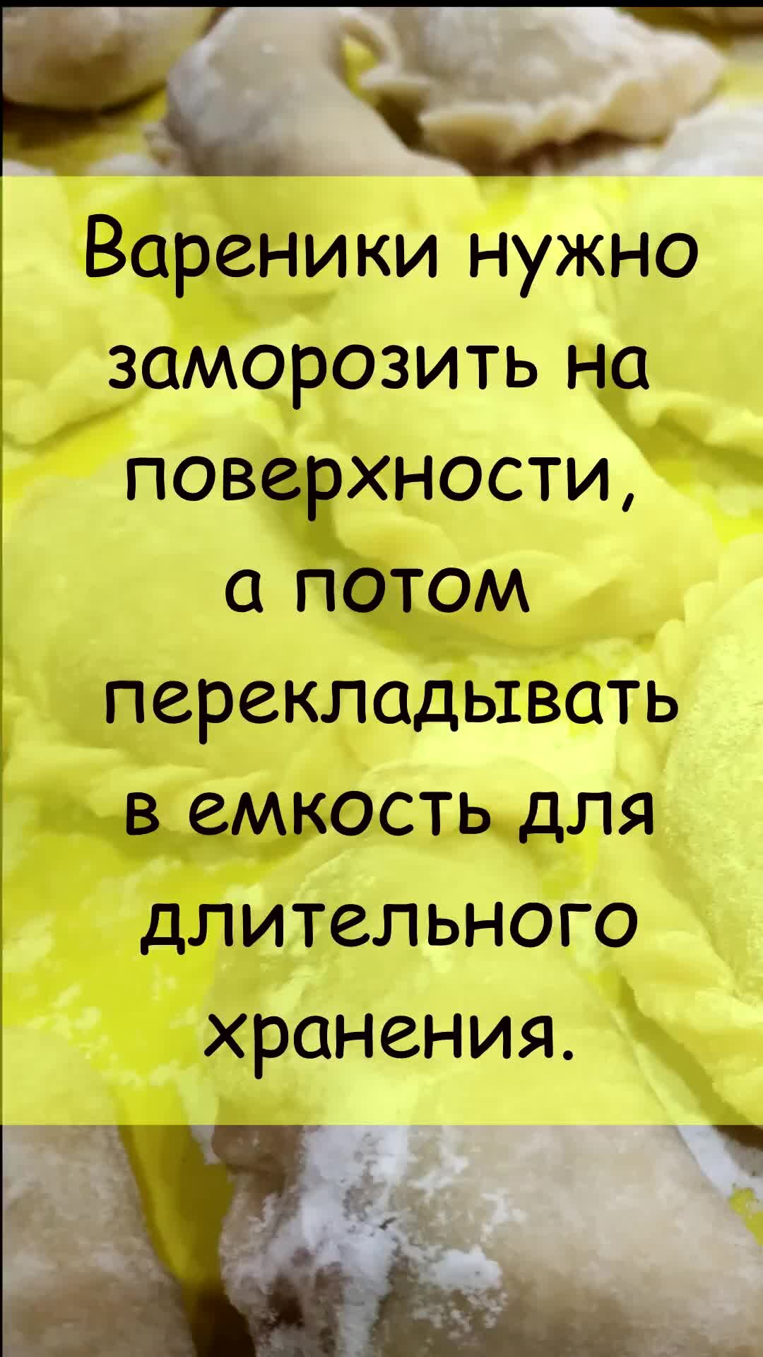 Приятного аппетита! [Архив] - Страница 3 - Люди без комплексов