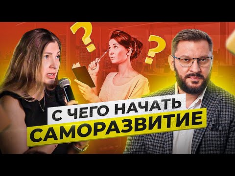 Иди откуда пришла. Иди откуда пришла