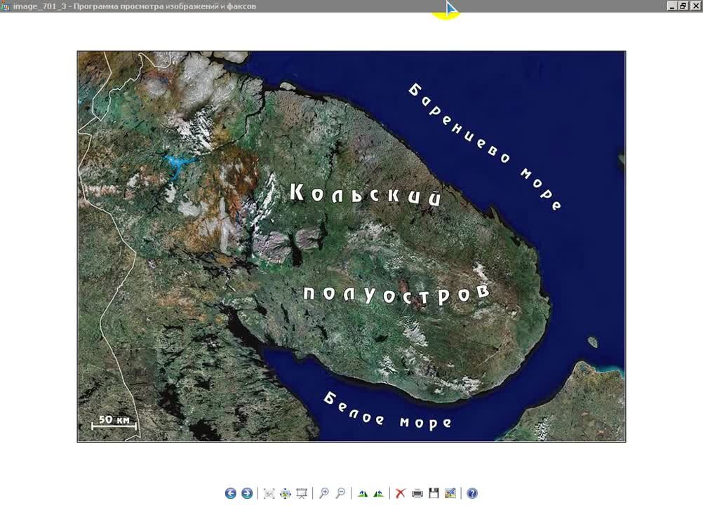 Политическая карта кольский полуостров