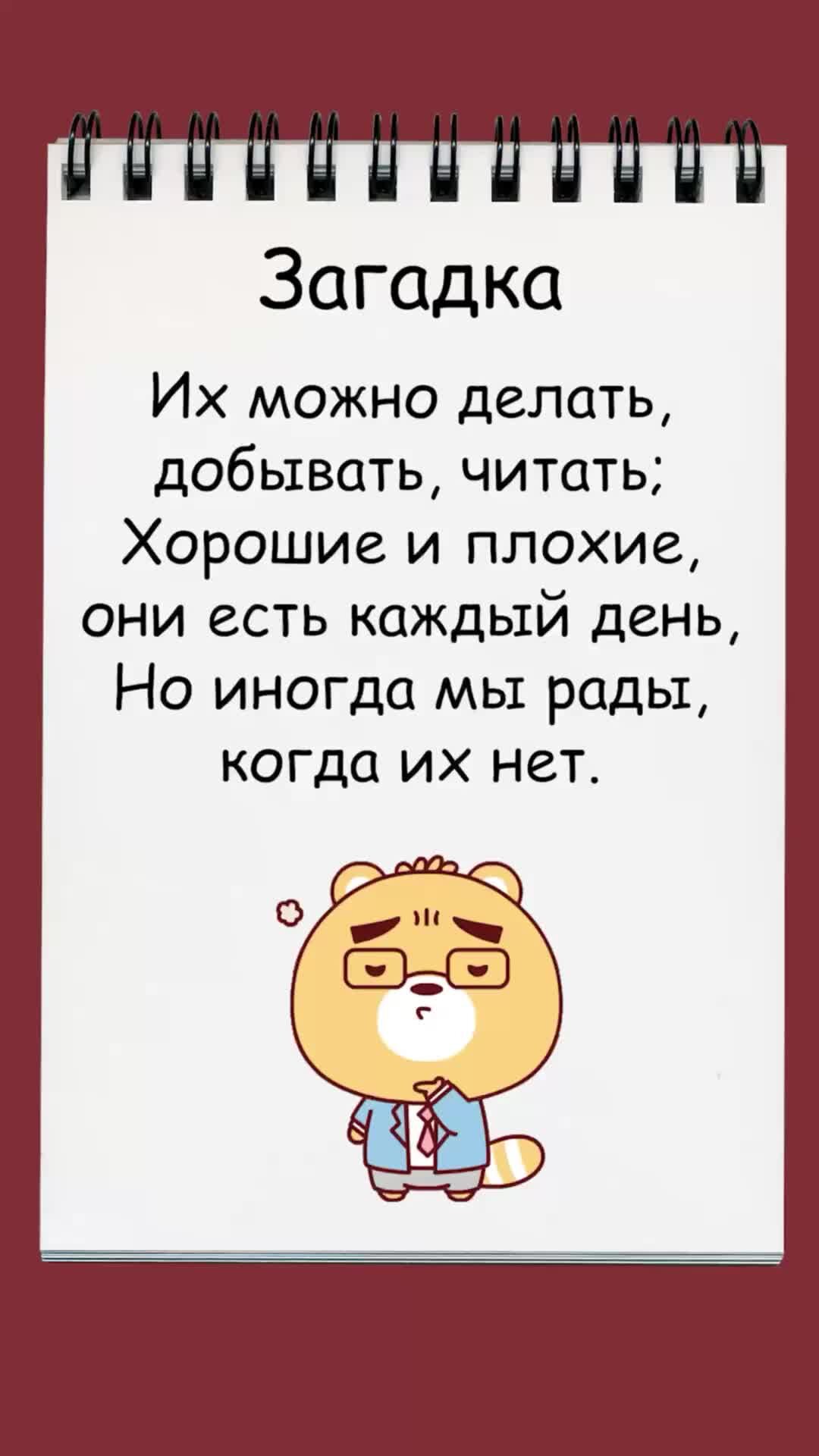 Каждый раз мы стараемся делать что-то необычное и интересное, не только кол | Instagram