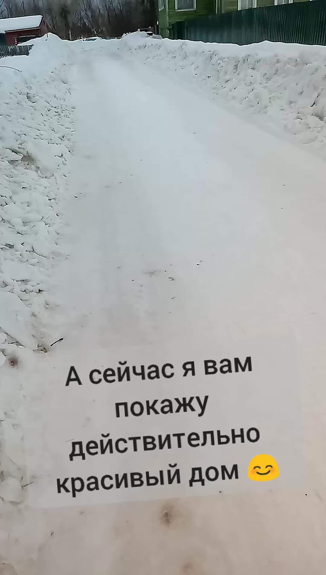 Поморочка | Ролик от 20.03.2022 продолжительностью 14 сек. | Дзен