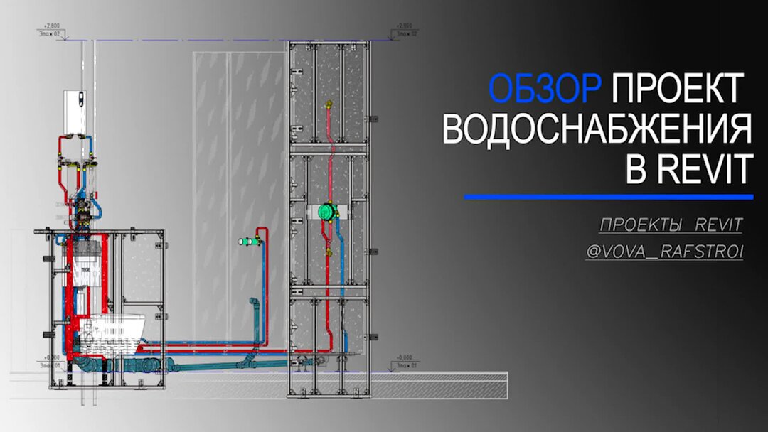 Дизайн проект вк Эскизный дизайн-проект квартиры - как выглядит эскиз проекта, рисунок интерьера