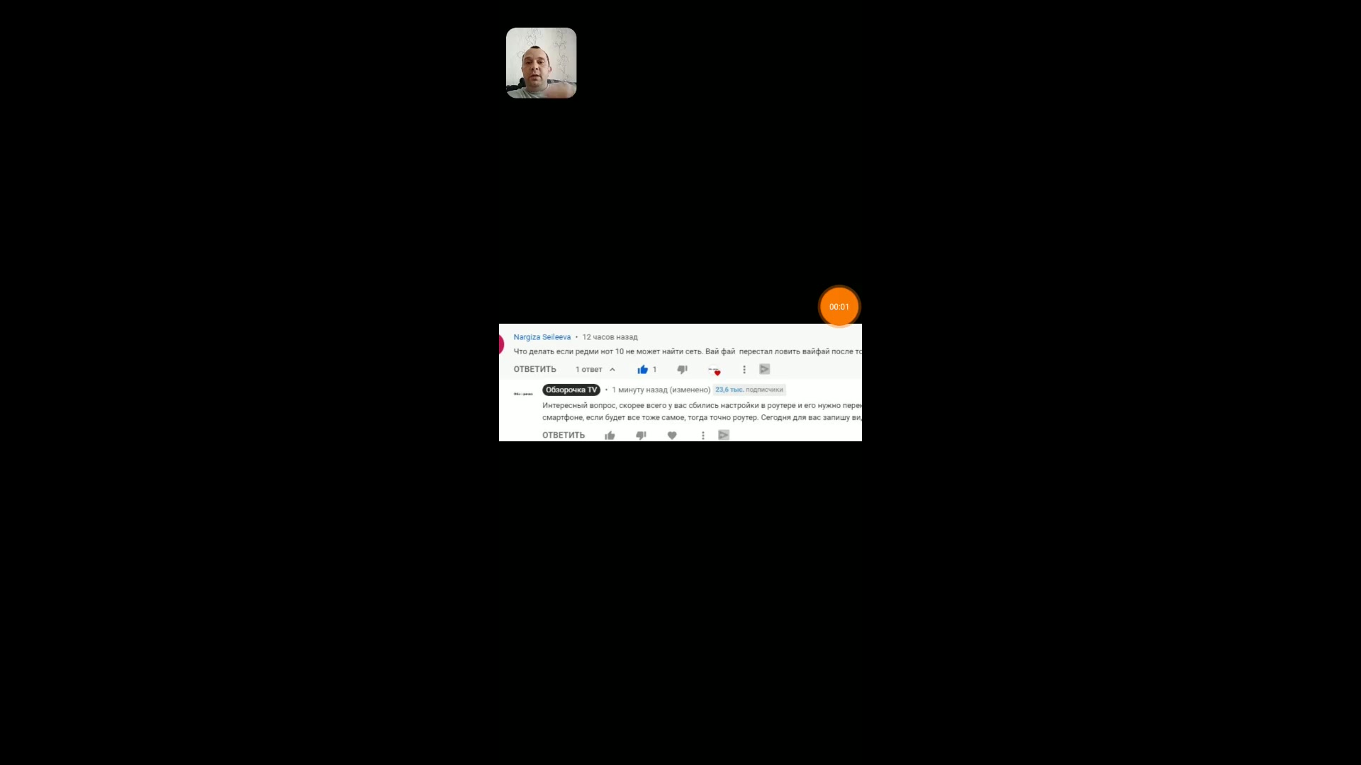 Интернет не работает 28 февраля. Интернет не работает 28 февраля