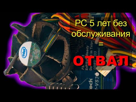 Компьютер включается но нет изображения на мониторе