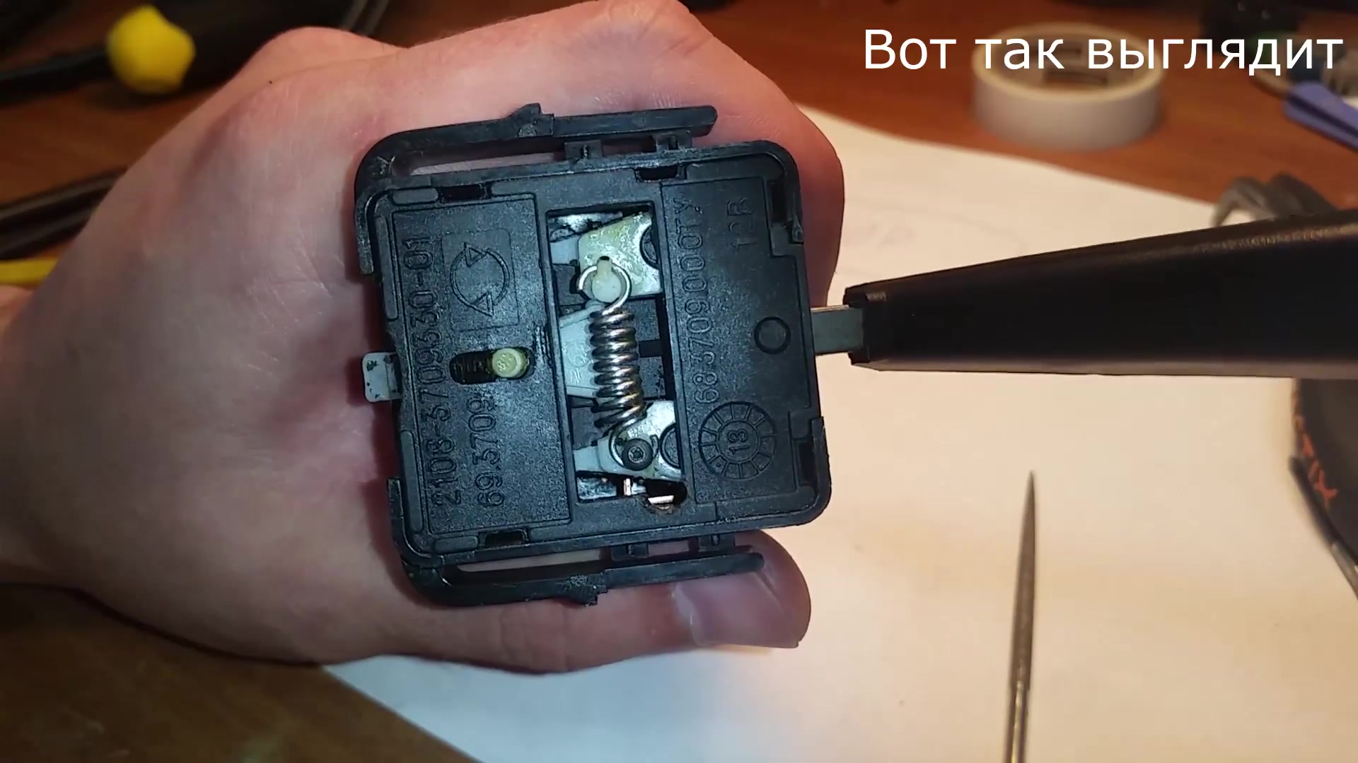 Реле поворотников калина 1. Ford провод в сборе. Отключатель поворотников на ваз. Почему выключается поворотник. Почему выключается поворотник.