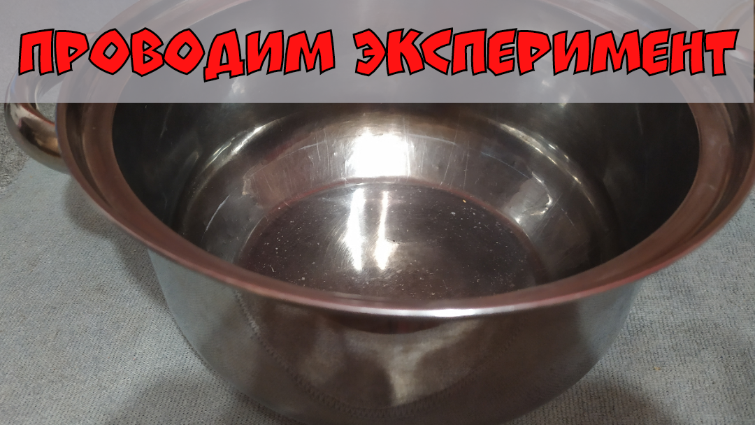 Предкть придеть примеры. Меллеруд мрамор. Предать блеск. Предать блеск. Блеск для губ с фонариком и зеркалом.