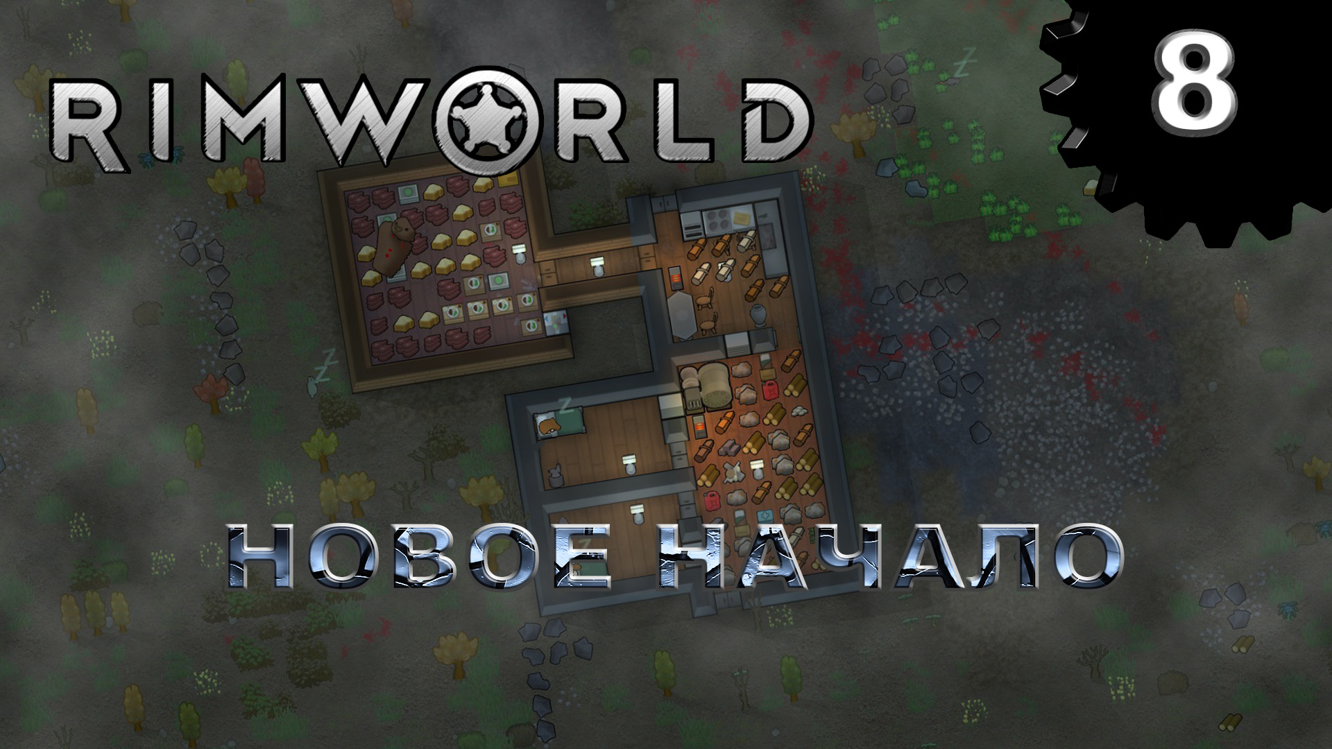 Rimworld rust mod фото 92